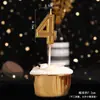 Decoración de pastel de Año Nuevo 2024 fiesta navideña celebridad de internet vela digital cumpleaños tarjeta de feliz año nuevo enchufe para vestir