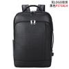 Mochila de cuero para hombre de moda, para negocios, para ir al trabajo, mochila de cuero, bolsa para computadora ligera y a la moda, gran capacidad, mochila casual, Negra