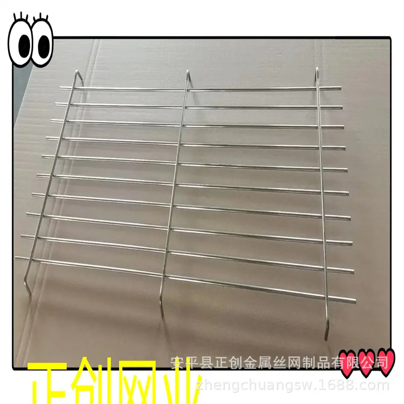 微信图片_20240331102652.jpg