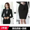 Conjunto de Terno Feminino para Primavera e Outono, Roupa de Trabalho Estilosa para Estudantes Universitários, Traje Formal para Entrevista, Vestimenta Profissional, Blazer, Uniforme de Trabalho para Recepção de Professor