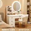 2025 Nuevo Modelo Escritorio y Tocador Integrados Tocador Estilo Europeo Tocador Muebles Simples para Dormitorio