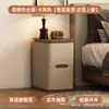 Mesita de Noche de Madera Maciza Ultradelgada para Dormitorio del Hogar Modelo Caliente 2025 Pequeño Minimalista Moderno Gabinete de Almacenamiento sin Instalación