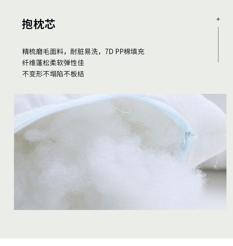 自己做好的_07.jpg