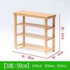 Banco para Trocar Sapatos de Bambu para Entrada de Casa, Armário de Sapatos com Assento, Sapateira Espessa e Resistente, Banco Integrado para Trocar Sapatos