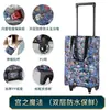 Carrito de compras manos libres, carrito pequeño de arrastre, carrito de bolsa de compras portátil plegable para el hogar