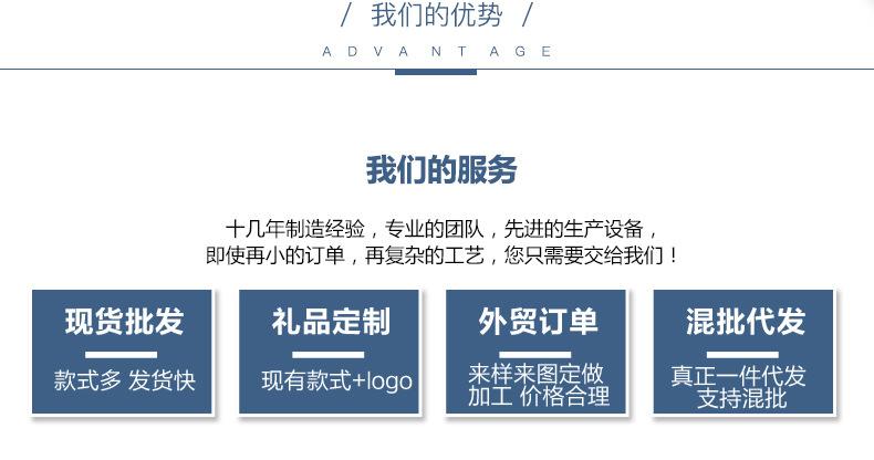 竹纤维浴巾-(2)_05