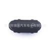 5P0962125A para interruptor da fechadura da porta SEAT 2006-2013