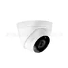 Câmera de Vigilância Dome Coaxial Hikvision Infravermelha Três Lâmpadas 5 Megapixels 1080P Ahdcvitvi Alta Definição Interna