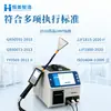 Fotómetro de Aerosol Digital Sistema de Detección de Fugas en Filtros de Alta Eficiencia Fotómetro para Salas Limpias Detector de Fugas