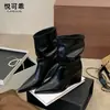 Botas de Cuña Plegadas Apiladas de Suela Gruesa de Cuero Genuino para Mujer Botines Cortos Estilo Nuevo Otoño 2026 Botas de Moda con Punta Fashion Botas de Montar