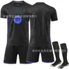 Modelo No 2526. 10 Jersey Messi Barcelona Jersey Mamba Negro No. Conjunto de Uniforme de Fútbol 14 Rashford Yamal