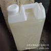 Fornecimento Direto da Fábrica, Fio, Cabo, Couro, Tubo, Produtos de PVC, Amaciante Resistente ao Frio, Endurecedor, Branqueador