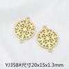 Accesorios de Joyería de Aleación DIY Oro de 14K Doble Colgante Calado Flor de Copo de Nieve Ojo de Dios Forma Especial Ojo Colgante