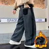 Z1334 Yang Temprano Niños Medianos y Grandes Mono de Terciopelo Jeans Invierno Nuevo Forrado de Felpa Engrosado Pantalones Largos Niños Modernos