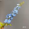 Nuevo Delphinium Violeta Orquídea Chiyodai Flor Artificial Rama Alta Línea Decoración Auditorio de Bodas Fondo Guía de Camino Set de Flores