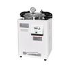 Xangai shen'an DSX-30L-I laboratório esterilizador a vapor esterilizador de pressão portátil