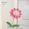 Atacado Transfronteiriço Fio Tricô à Mão Girassóis Flores Artificiais Presentes de Dia dos Namorados Decoração de Casa