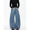 Jeans rectos de tiro alto en color retro lavado para mujer, versátiles para primavera y otoño, holgados, adelgazantes, con buena caída, pantalones de pierna ancha hasta el suelo