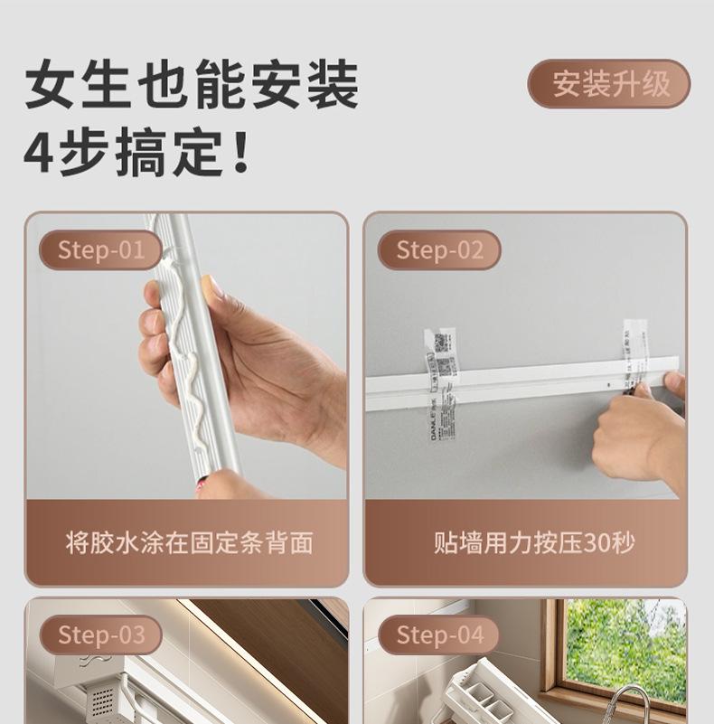 描述图_30.jpg
