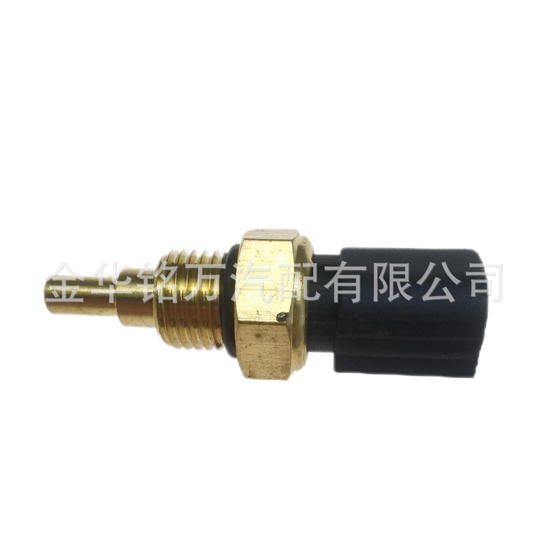 五菱荣光B12三插水温传感器 (4).png