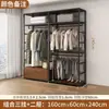 Guarda-roupa de metal estilo aberto, closet de quarto de montar, cabideiro combinado, estante de roupas de dois níveis de piso