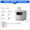 Máquina de Cortar Vegetais Totalmente Automática Chineng, Máquina de Cortar Multifuncional Comercial para Cantina, Pequena Máquina de Fatiar, Segmentar, Ralhar e Cubar
