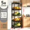 Prateleira de Armazenamento de Cozinha Doméstica Multicamadas Móvel Prateleira de Legumes para Cozinha Prateleira de Armazenamento para Banheiro Prateleira de Armazenamento de Piso para Espaços