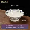 Tazón de melamina tazón de porcelana para fideos tazón para ramen para mayoristas tazón de plástico hilo engrosado malatang tazón grande tazón para polvo de caracol