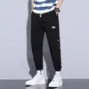 Nuevos Pantalones de Trabajo Estilo Japonés para Hombre Primavera y Otoño 2026 Vintage Holgados de Pierna Recta Modernos Casuales Pantalones Jogger Pantalones Largos