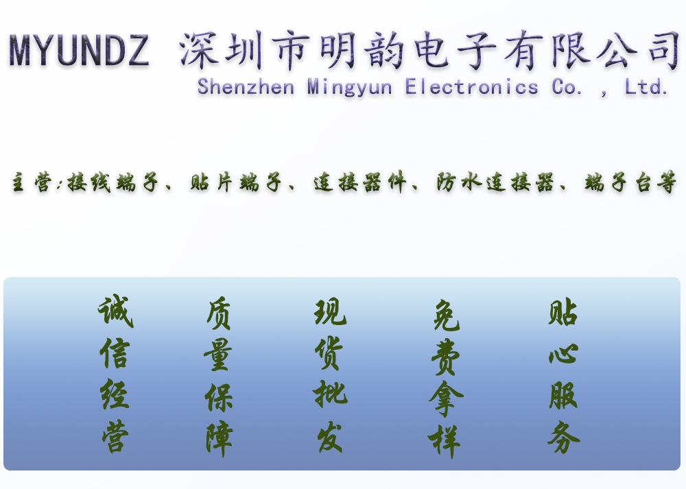 详情开头.jpg