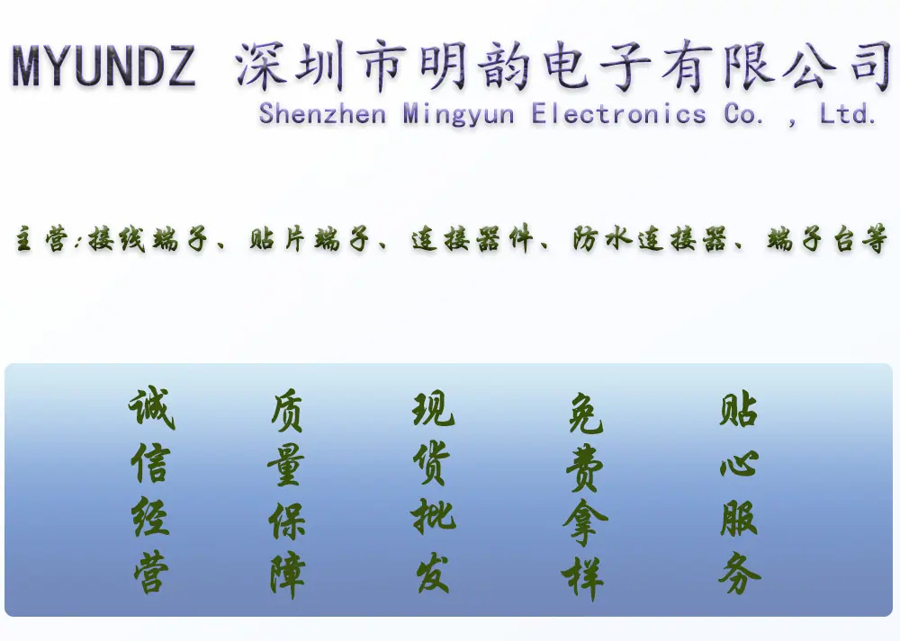 详情开头.jpg