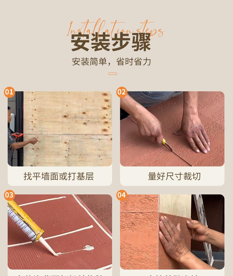罗马白404_33.jpg