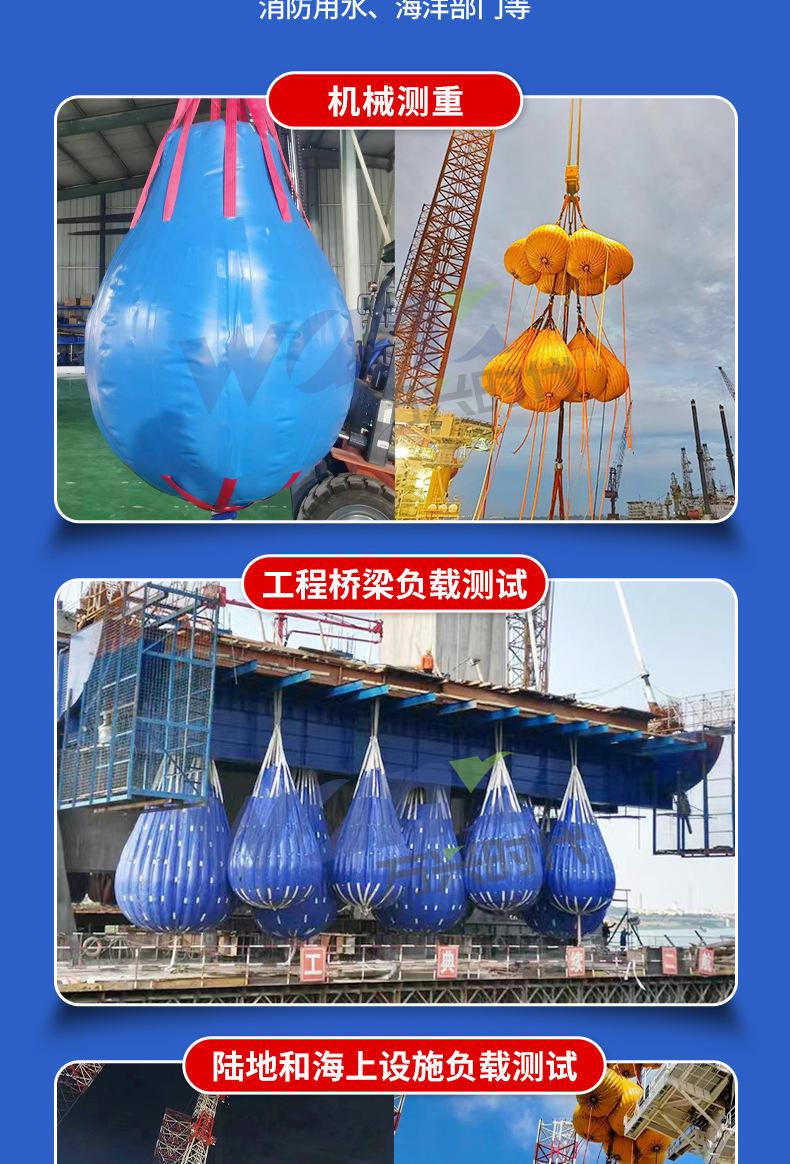 吊重详情_11.jpg