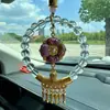 Pingente flor de brocado Song de cristal com carpa, ornamento para pendurar no carro, acessório para pendurar na bolsa, pingente para carro novo