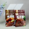 Suministro directo de fábrica, bolsa de plástico para alimentos, bolsa de aluminio, bolsa de avena, bolsa autosellante de ocho lados con impresión de logotipo.