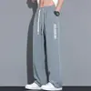 Pantalones Casuales de Seda Helada de Gama Alta para Hombre, Transpirables de Secado Rápido 2026 Verano Pantalones de Chándal Finos, Pantalones Deportivos de Alto Enfriamiento de Secado Rápido