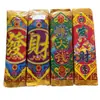 Atacado do Fabricante Papel Queimado para o Festival Qingming, Festival Zhongyuan, Dia da Memória, Dia Cinco-Sétimo, Limpeza de Túmulos e Culto aos Ancestrais Conjunto Completo de Oferendas