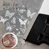 Placa de Estampado para Uñas Raspador Raspador con Hoja Metálica Removedor de Pegamento Herramienta Espátula Pequeña Raspador de Plástico con Cabeza Suave Uñas Artísticas