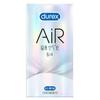 Condón Durex Conteniendo Tourun Delgado Ácido Hialurónico Productos para Adultos Vigor y Sexy Amor Audaz Set Oculto Desnudo
