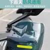 Capa de guidão bateria moto guidão para-brisa à prova de sol à prova de vento à prova de sol à prova de chuva capa de para-brisa de carro elétrico