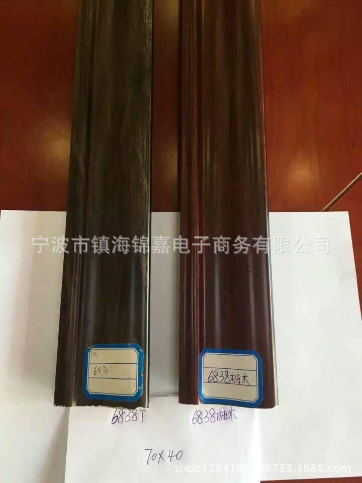 QQ图片20160129093712