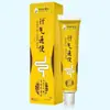 Creme Laxante para Desconforto Digestivo, Pomada Condicionante. Fornecimento Direto do Fabricante, Em Estoque, Entrega Rápida, Dropshipping Disponível