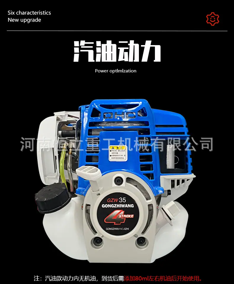 详情页_16.jpg