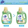Detergente para Ropa Súper Limpio y Suave Paquete de Valor para el Hogar 2 kg Baja Espuma Fácil de Enjuagar Limpieza Profunda Caja Completa Al Por Mayor 2 kg Envases Grandes
