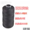 Fio de nylon para corda de pneu fio de sapato linha de construção linha de pipa linha de rede de lançamento linha de pesca linha de rede de pesca corda de tecelagem linha de rede