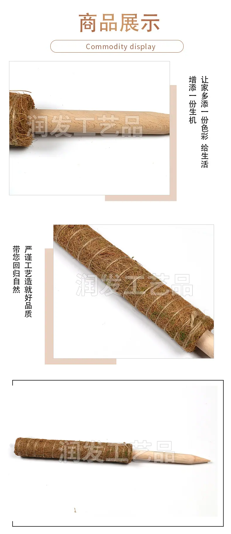详情_08
