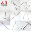 Piezas de Concha de Nácar Blanco de 40 mm/30 mm/1 mm Talladas e Incrustadas con Parches de Nácar Materiales de Decoración de Nácar para Bricolaje