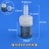 Interfaz de pagoda para manguera de plástico Cubierta de filtro de acero inoxidable Red de tuberías de agua para acuario Se puede abrir para limpiar el filtro de la manguera