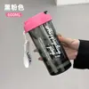 Taza de Té de Flores Pequeñas Xiangfeng de Verano 2024 Tritan Resistente a Altas Temperaturas Taza de Agua para Exteriores Separador de Té Taza de Regalo para Estudiantes