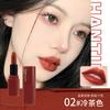 Lápiz labial mate de conejo coreano hidratante Hidratante no fácil de decolorar Color tomate podrido color sangre de vaca lápiz labial Marca nicho barata